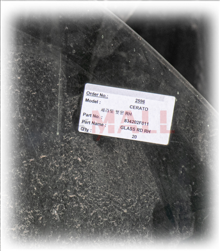 شیشه در عقب راست سراتو 2007